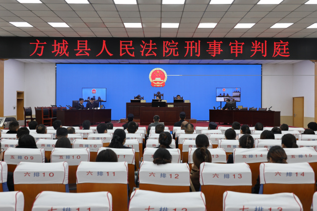 明法纪 敲警钟 筑防线——方城法院组织干警旁听职务犯罪案件庭审